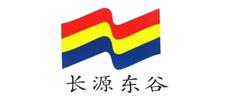 長源東谷